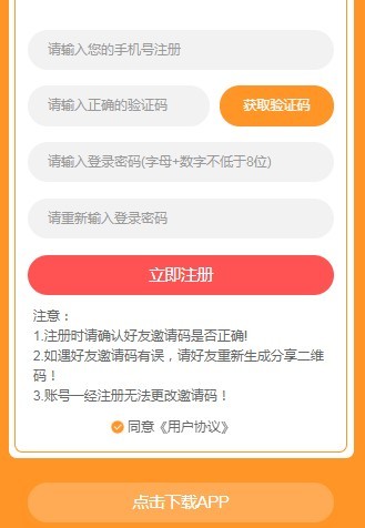 ���ն���Ƶv1.0.6 ���°�