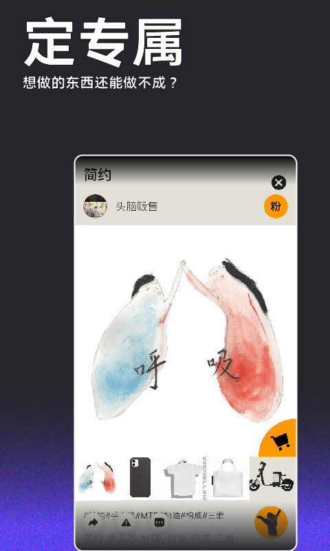 ͷ�Է���(��������)v1.1.0 ���°�