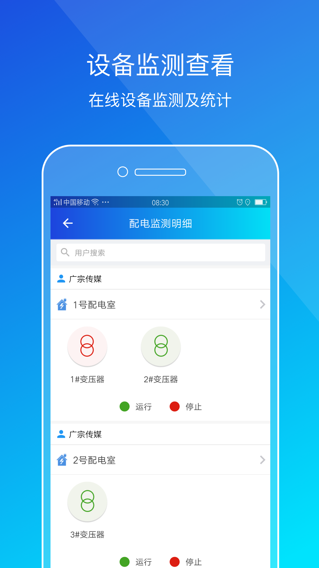 ����Ͷ-��ҵv1.4.9 ���°�