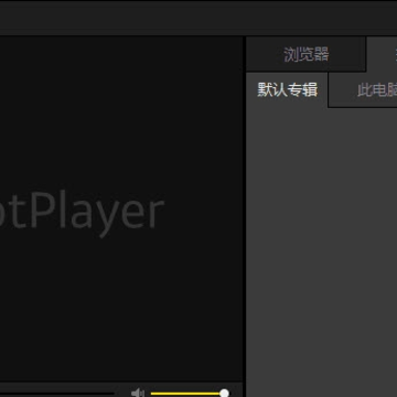 PotPlayer Dev64λ�����