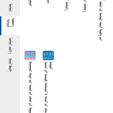 ������ţ��