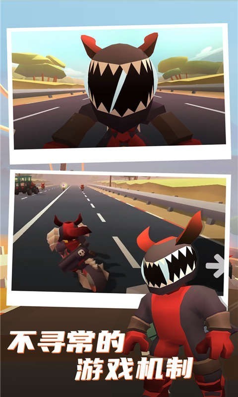 ��·ǹս
