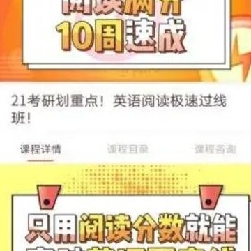 知识燃烧 知识燃烧