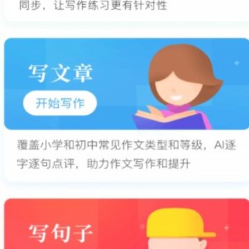 ����д
