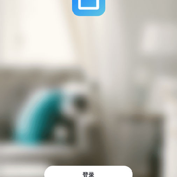 智能生活(智能设备管理工具) 智能生活(智能设备管理工具)