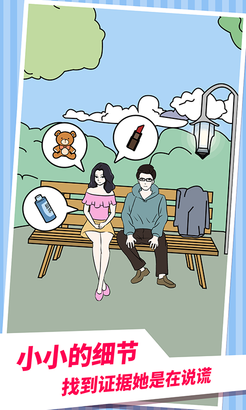 ���ŵ�����2
