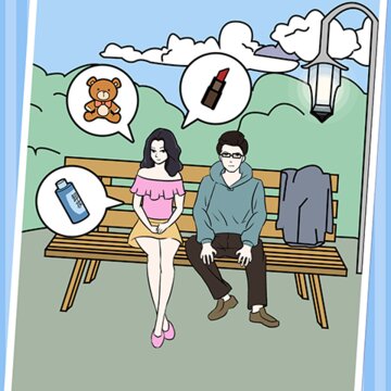 ���ŵ�����2