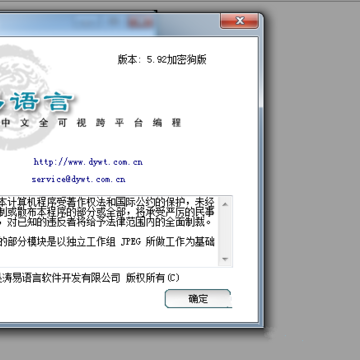 ������6.5����ܹ��ƽ��