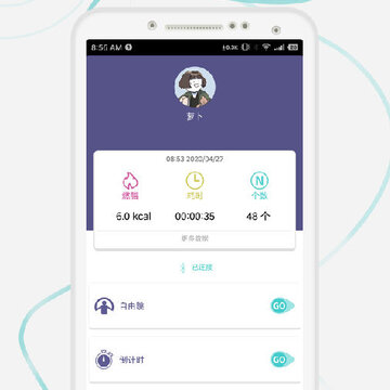 SkipJoy SkipJoy