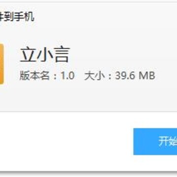 ��С��app(Сѧ����)