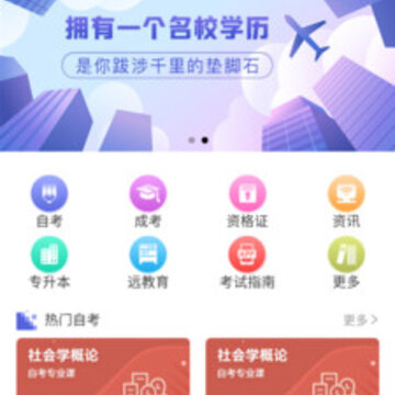��ţ�Կ�app