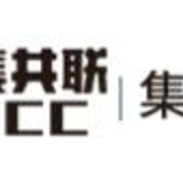 集装箱管家app 集装箱管家app