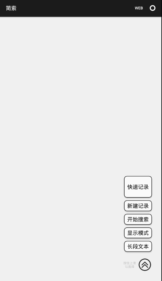 ����