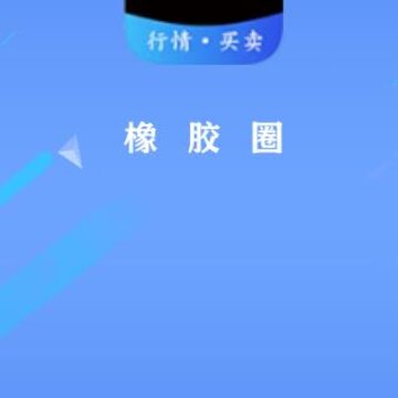 ��Ȧapp(��ҵ��Ϣ)
