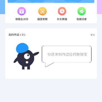 ȥˮӡ��������