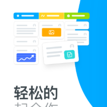 MeisterTask app