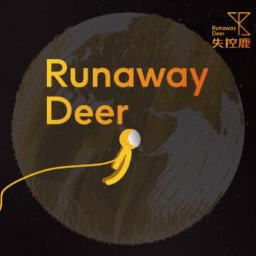 失控鹿app(运动健身) 失控鹿app(运动健身)