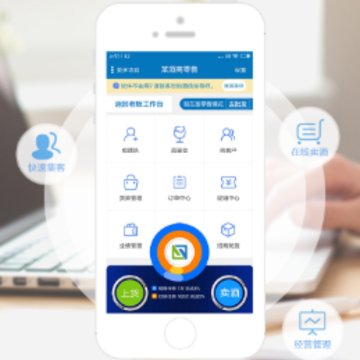 ���ű�app