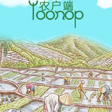 优农帮农户端 优农帮农户端