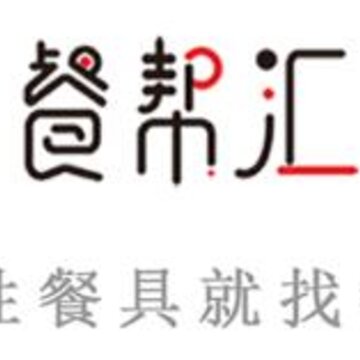 �Ͱ��app(������Ʒ)
