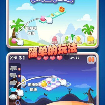 胖胖小布丁 胖胖小布丁