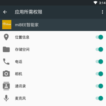 miBEE���ܼҾ�App