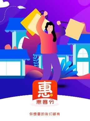 �ݿ���app