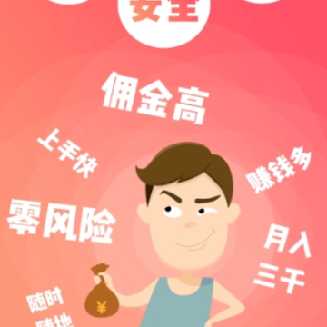 �����app