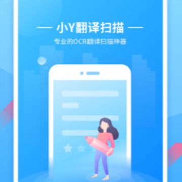 СYɨ��app