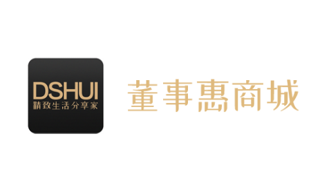 董事惠商城app 董事惠商城app