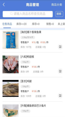 洪伯伯 洪伯伯