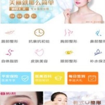 汇美商城 汇美商城