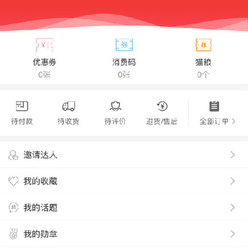 在黔南 在黔南