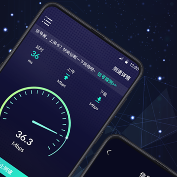 wifi����5G����