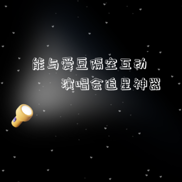 LED�ֳֵ�Ļ��ʾ��