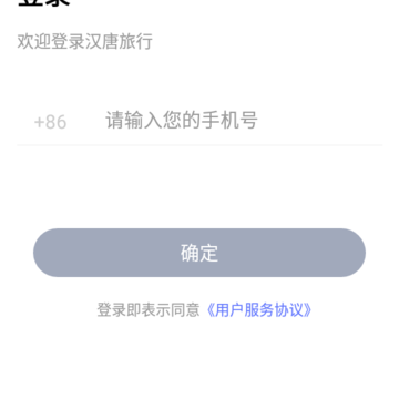 ��������app