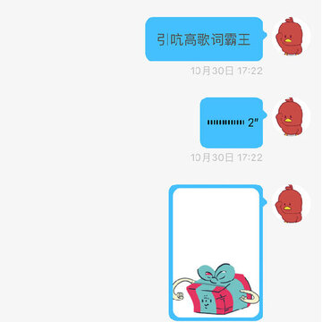 上医云平台 上医云平台