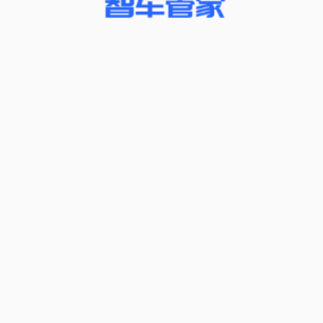 �ǳ��ܼ�App