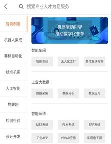 胡杨岭 胡杨岭