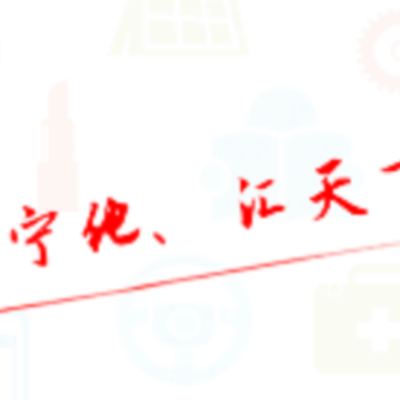 �ǻ�����app