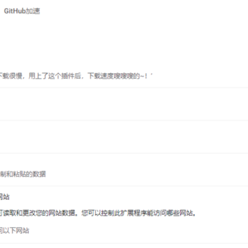 github���ٲ��