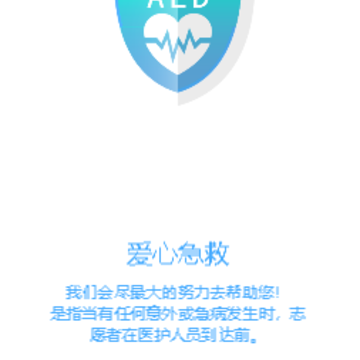 ���ļ���app
