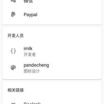 Undo����ģ��