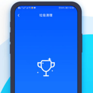 分类清理管家 分类清理管家