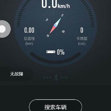 JINXK���ܵ綯��