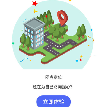 ʮʦ�����ǻ۽ɷ�(���͵���)
