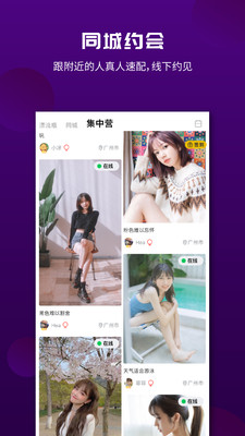 吐水星 吐水星