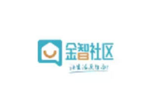 金智社区app 金智社区app