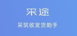 ��;app(�շ�������)