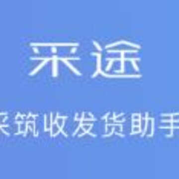 ��;app(�շ�������)